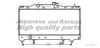 ASHUKI T780-03 Radiator, engine cooling